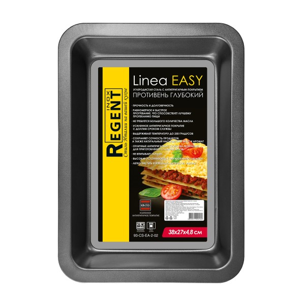 Противень Linea Easy глубокий 38х26х5,2см Regent