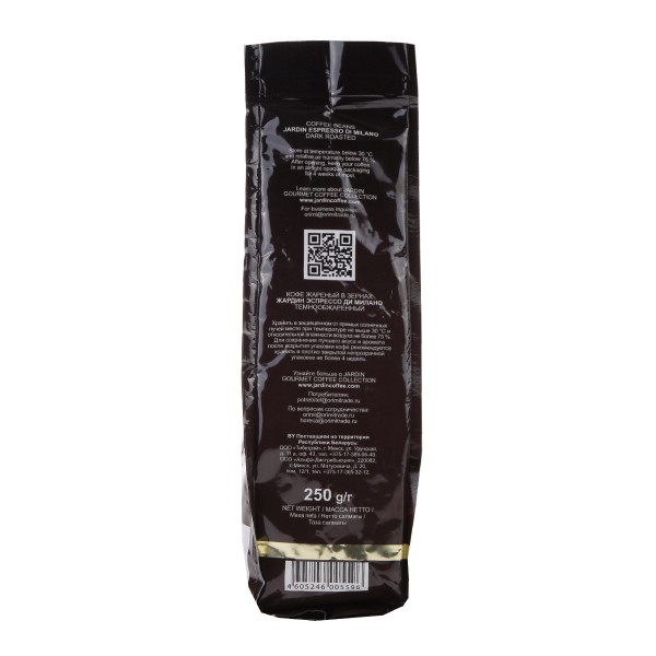 Кофе В Зернах Jardin Espresso Купить