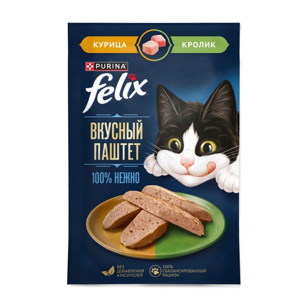 Корм для кошек Felix Вкусный паштет 75г курица и кролик