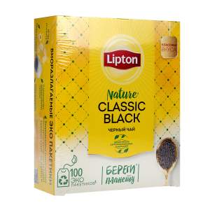 Чай черный Lipton Classic Black 100 пакетиков