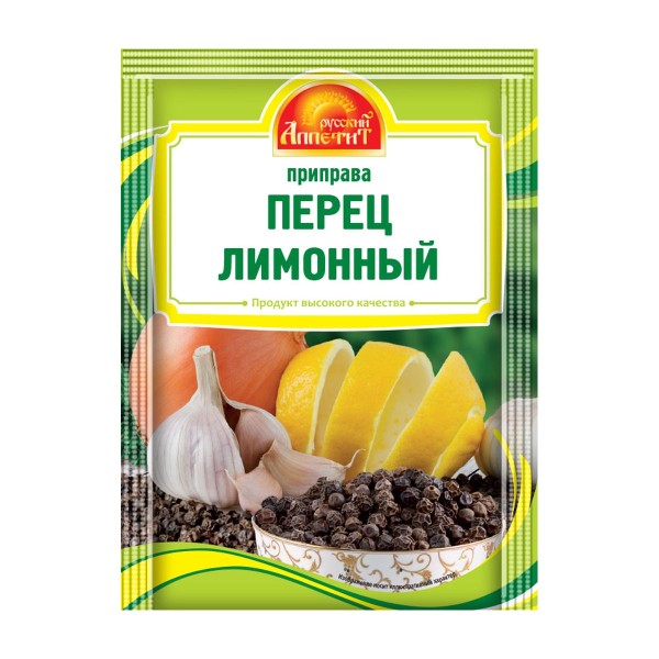 Приправа перец лимонный Русский аппетит15г