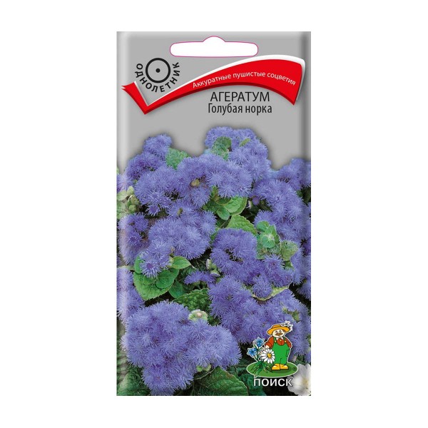Семена цветы агератум Голубая норка 0,1г Поиск