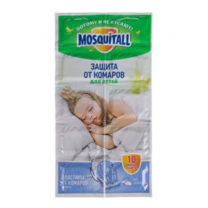 Пластины от комаров для детей Нежная защита Mosquitall 10шт