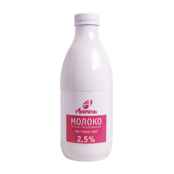 Молоко пастеризованное 2,5% МПЦ Апрель 930мл БЗМЖ