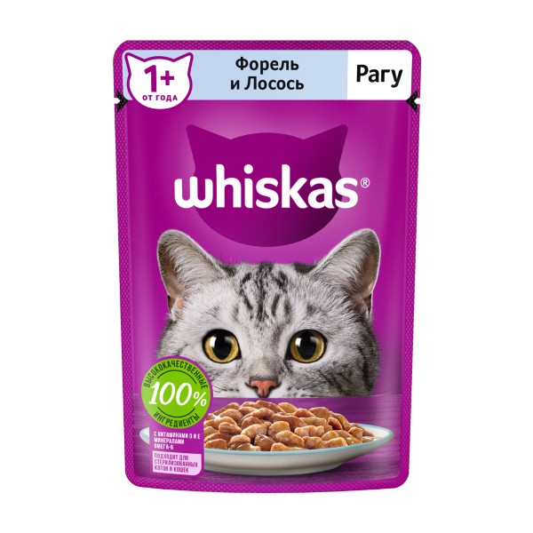 Корм для кошек Whiskas 75г рагу с  форелью и лососем