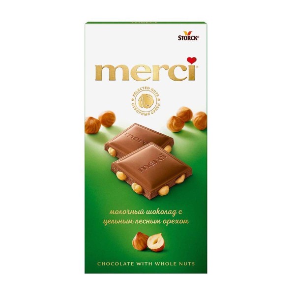 Шоколад Merci темный с цельным лесным орехом 100г