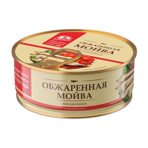 Мойва неразделанная обжаренная в томатном соусе За Родину 240г