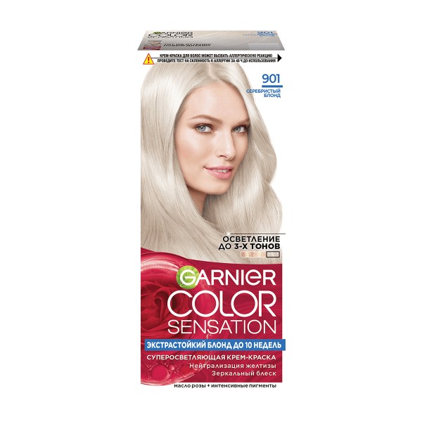 Краска для волос Garnier Color Sensation Роскошный Цвет 9.01 серебристый блонд