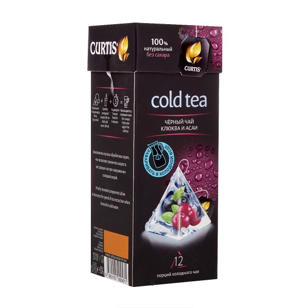 Cold tea