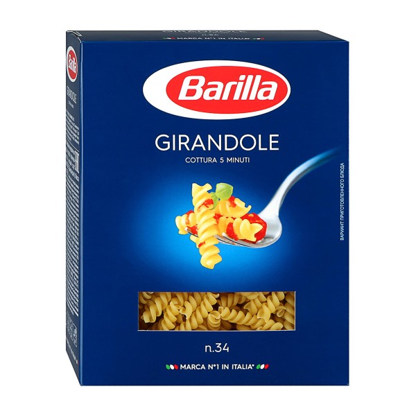 Макаронные изделия Barilla Girandole 450 г