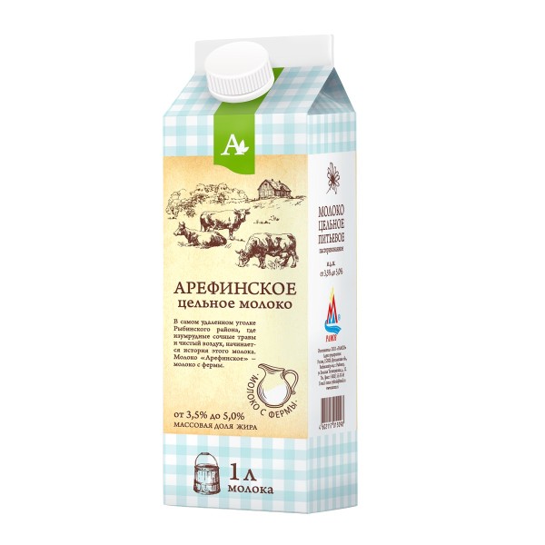 Молоко Арефинское 3,5-5% Рамоз 1000г БЗМЖ