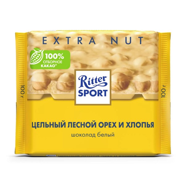 Шоколад молочный Ritter Sport Цельный орех и хлопья 250г