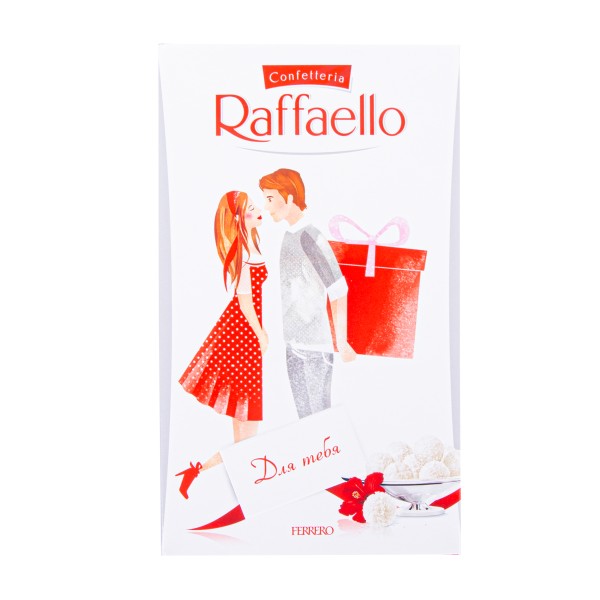 Конфеты Raffaello Ferrero 70г