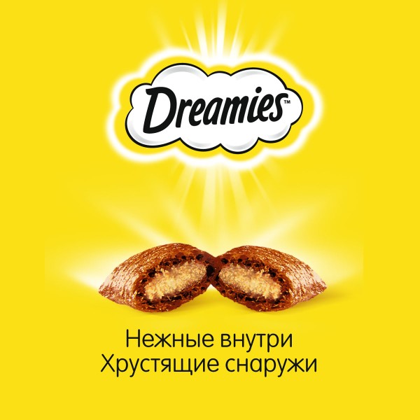 Лакомство Dreamies 60г для кошек с курицей