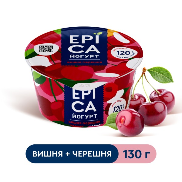 Йогурт Epica 4,8% 130г вишня-черешня БЗМЖ