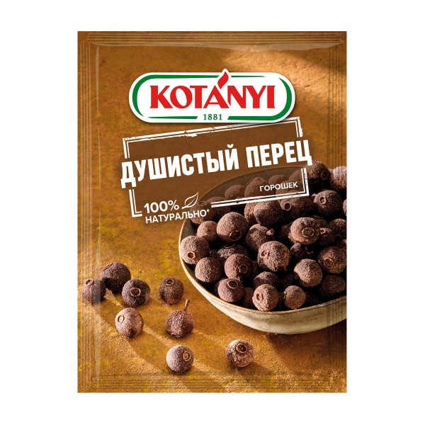 Специи Kotanyi перец душистый горошек 15г