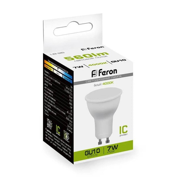 Лампа светодиодная Feron LB-26 7ВТ 80LED GU10 4000K MR16