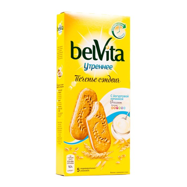 Печенье сэндвич Утреннее belVita 253г с йогуртовой начинкой