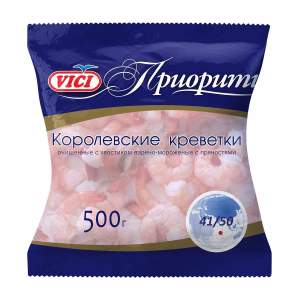 Креветки королевские очищенные варено-мороженые Vici Приорити 0,5кг