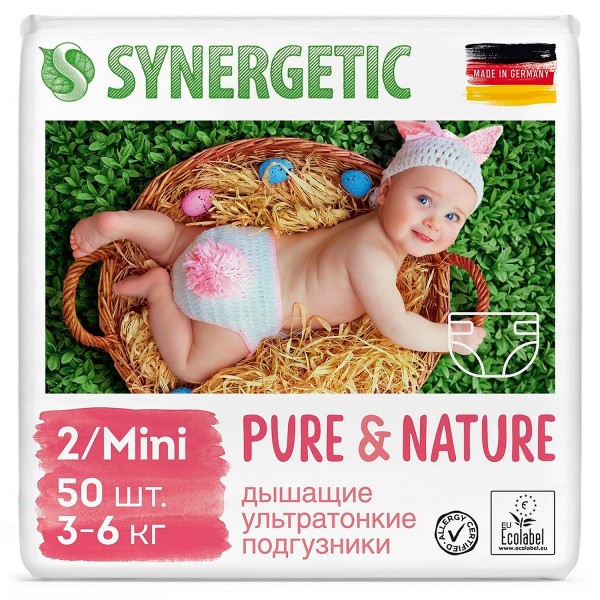 Подгузники Synergetic Pure & Nature Mini 50шт