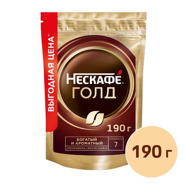 Кофе растворимый Nescafe Gold 190г