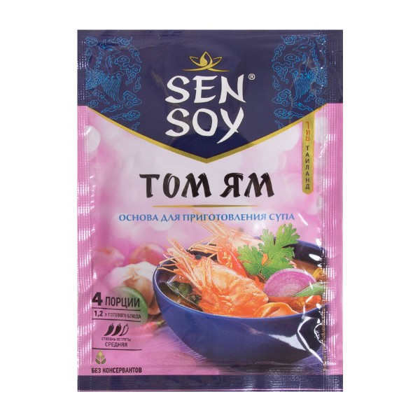 Основа для супа Том Ям Sen Soy Premium 80г