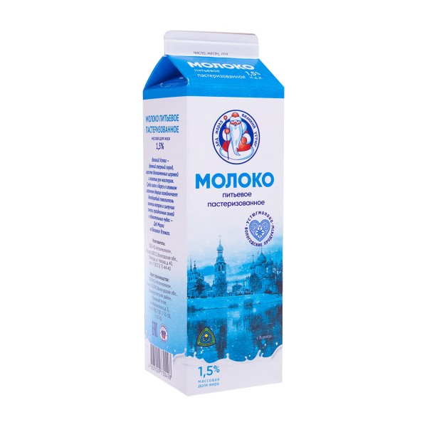 Молоко пастеризованное 1,5% Великий Устюг 1000г БЗМЖ