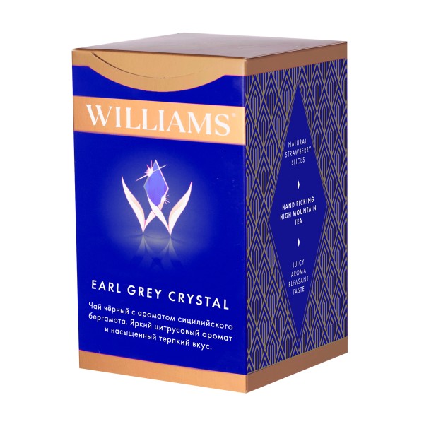 Чай черный Williams Earl Grey Crystal 100г