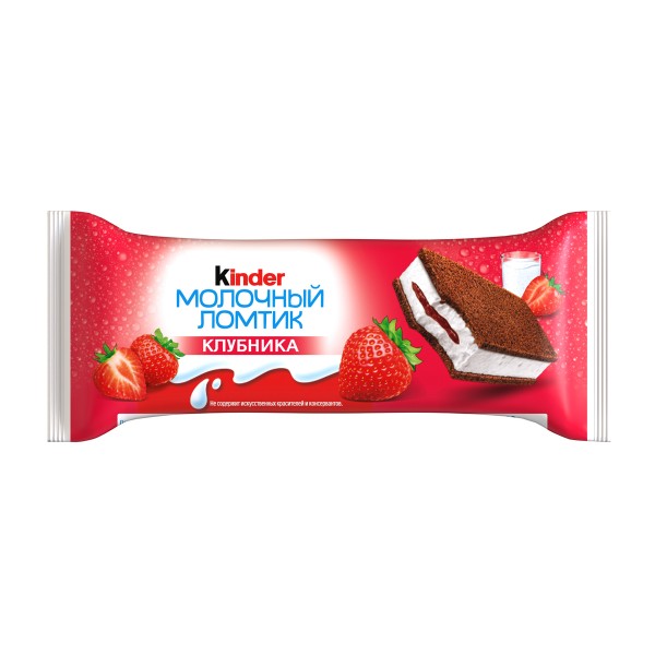 Бисквит Kinder молочный ломтик с клубникой 28г