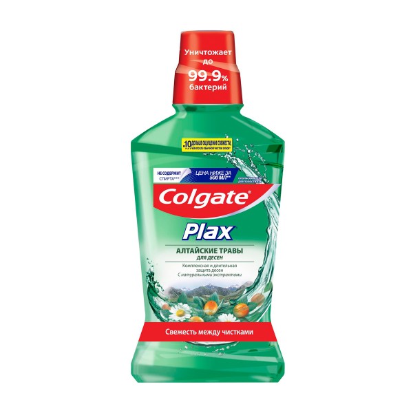 Ополаскиватель для рта Colgate Plax Алтайские травы 500мл