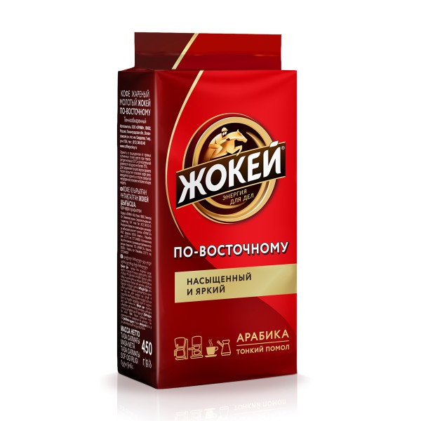 Кофе молотый Жокей по-восточному 450г