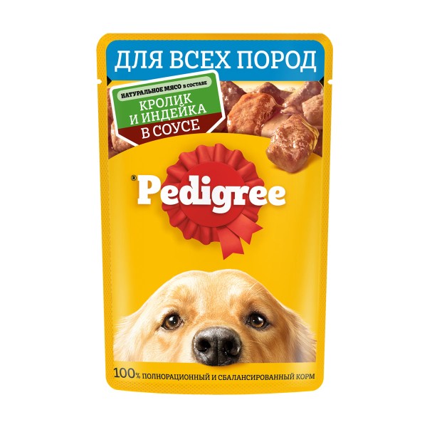 Корм Pedigree для взрослых собак 85гр с кроликом и индейкой в соусе