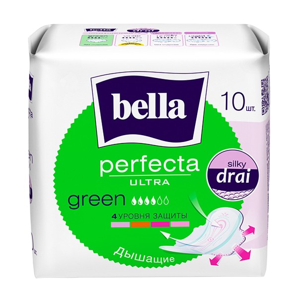 Прокладки гигиентческие Bella Perfecta ultra 10шт green