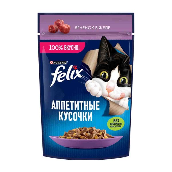 Корм для кошек Феликс аппетитные кусочки 75г фольга ягненок