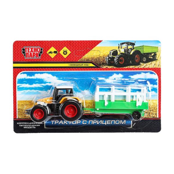 Машина Трактор с прицепом металлический 15см Технопарк