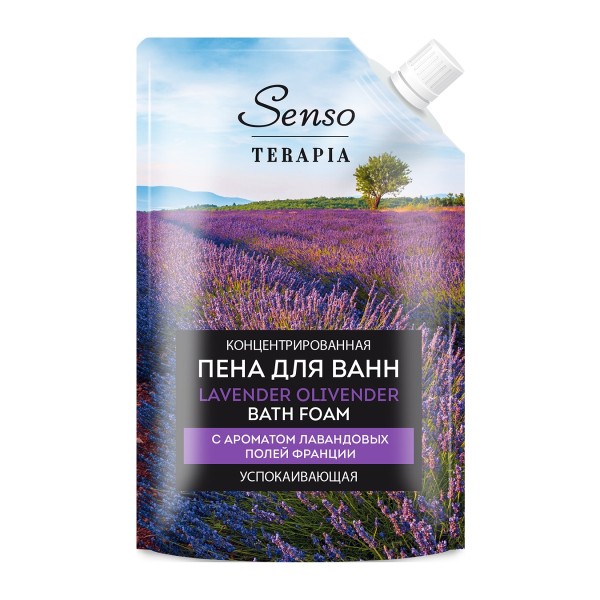 Пена для ванн Senso Terapia концентрированная 500мл lavender olivender успокаивающая