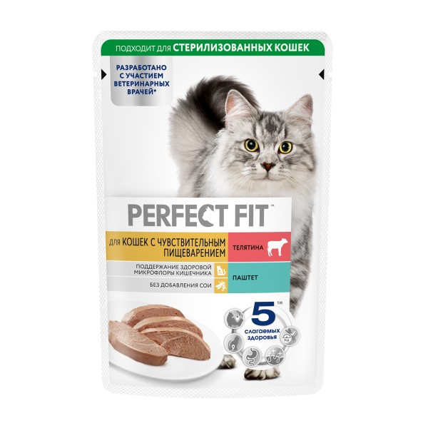 Корм для кошек с чувствительным пищеварением Perfect Fit паштет 75г с телятиной