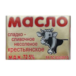 Масло Крестьянское сладко-сливочное несоленое 72,5% 180г БЗМЖ