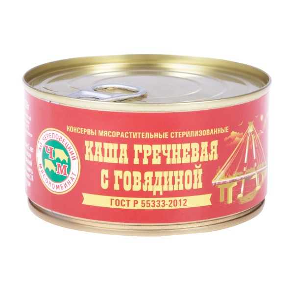 Каша Гречневая с говядиной Череповецкий мясокомбинат 325г