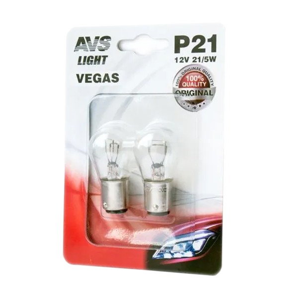 Лампа AVS Vegas 12V 2шт P21/5W (bay15d)