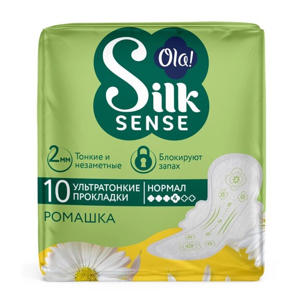 Прокладки гигиенические Ola ultra normal 10шт ромашка