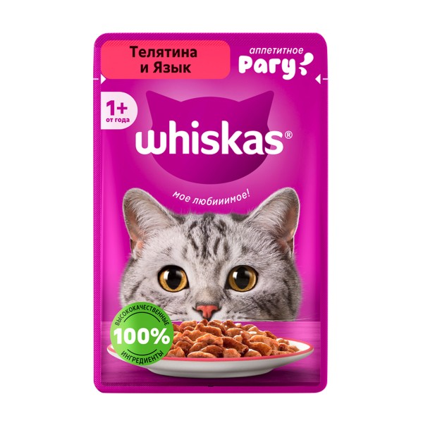 Корм для кошек Whiskas 75г рагу телятина и язык