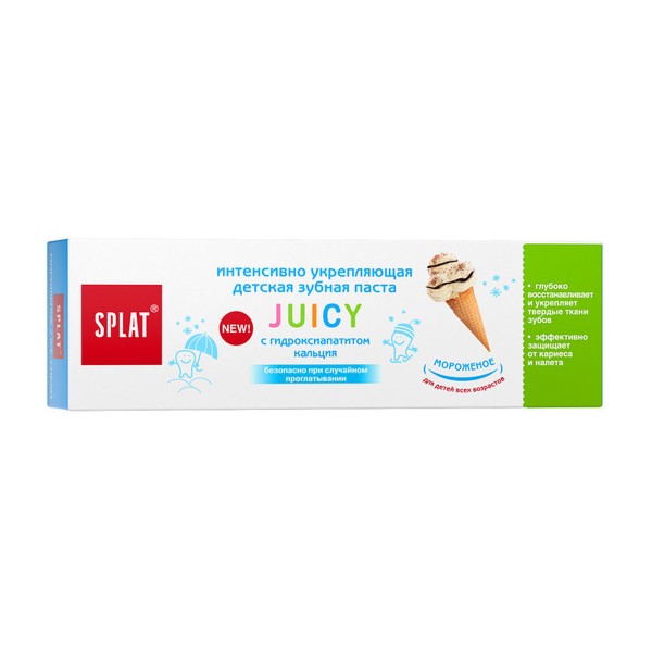 Зубная паста детская Splat Juicy 35мл мороженое