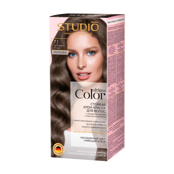 Крем-краска для волос Studio Professional Ultima Color 7.1 пепельно-русый