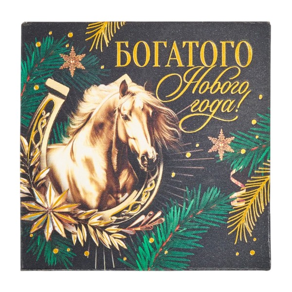 Монета Богатого нового года латунь 2,5см Sima-Land