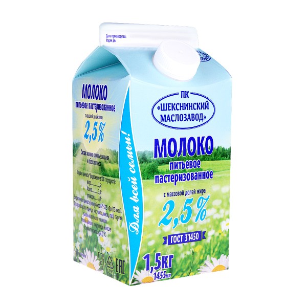Молоко пастеризованное 2,5% ГОСТ Шексна 1,5кг БЗМЖ