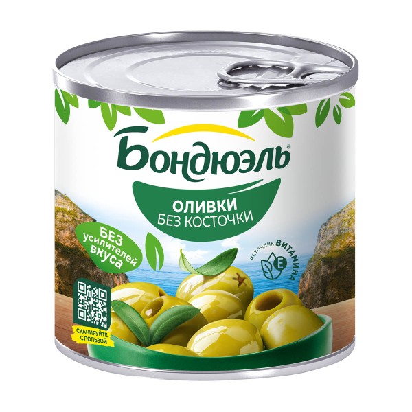 Оливки Bonduelle без косточки 212мл