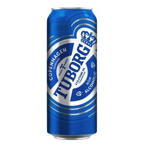 Пиво Tuborg безалкогольное 0,45л