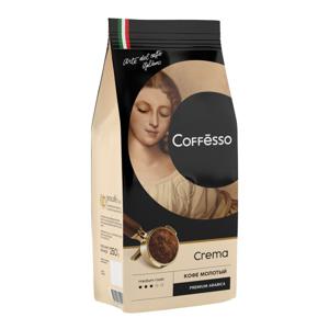 Кофе молотый Coffesso Crema Delicato 250гр