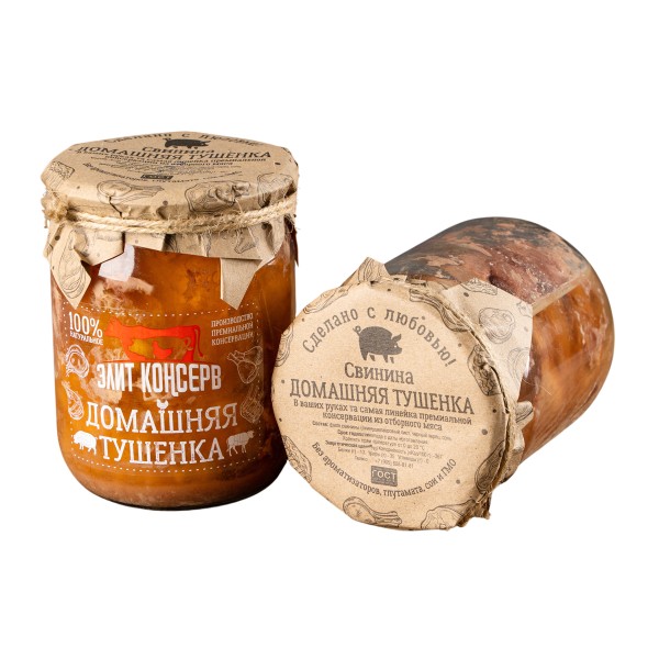Свинина тушеная Элитконсерв 500г